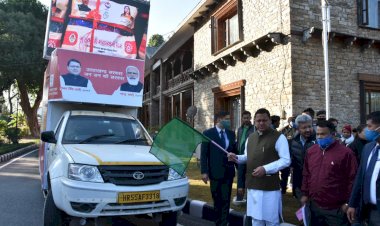 सीएम ने किया लोक कल्याणकारी योजनाओं एवं नीतियों के व्यापक प्रचार- प्रसार के लिए विकास रथ को रवाना