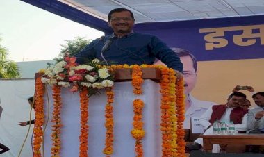 सत्ता मेंं आए तो बनाएंगे 6 नए जिले: काशीपुर में बोले केजरीवाल