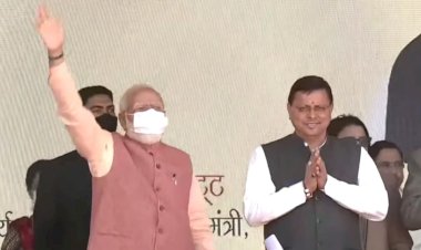 वाराणसी में हिट हुआ उत्तराखण्ड का 'होम स्टे कॉसेप्ट'