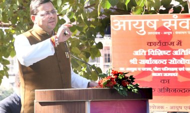 धामी सरकार ने बढ़ाया भोजन माताओं का वेतन, अब इतना हुआ भोजनमाताओं का वेतन