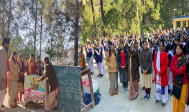 स्व. इंद्रमणि बडोनी के जन्मदिवस पर जीजीआईसी लंबगांव में हुए कार्यक्रम