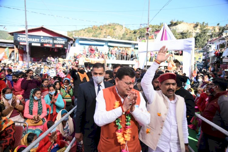 सीएम पुष्कर सिंह धामी ने  किया पोखरी में हिमवंत कवि चन्द्रकुंवर बर्त्वाल शरदोत्सव मेले का शुभारम्भ