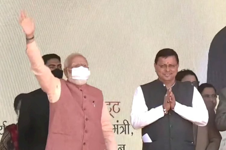 वाराणसी में हिट हुआ उत्तराखण्ड का 'होम स्टे कॉसेप्ट'