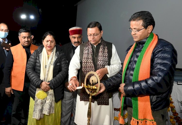 सीएम पुष्कर सिंह धामी ने पंचायत प्रतिनिधियों से किया संवाद