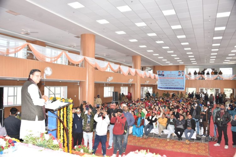 सीएम धामी ने किया मसूरी विधानसभा क्षेत्र की लगभग 200 करोड़ रूपए की योजनाओं का लोकार्पण एवं शिलान्यास