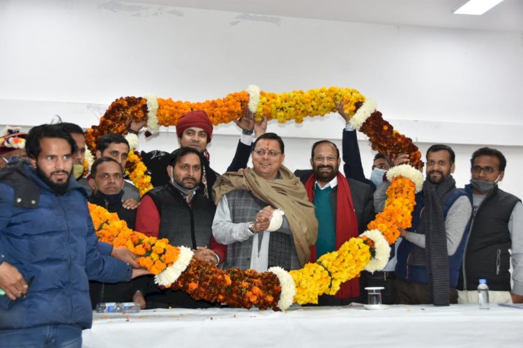 नवीन चकराता टाउन शिप विकसित होने से क्षेत्र का होगा विकास-मुख्यमंत्री