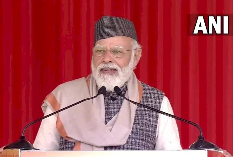 प्रधानमंत्री नरेंद्र मोदी हल्द्वानी पहुंचे , 17547 करोड़ की योजनाओं का शिलान्यास और लोकार्पण