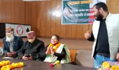 उत्तरा पंत बहुगुणा शामिल हुईं यूकेडी में