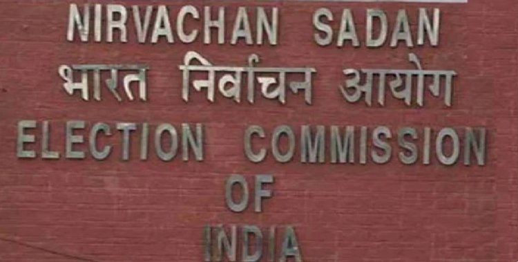 उत्तराखंड समेत पांच राज्यों के विधानसभा चुनावों के कार्यक्रम का आज होगा एलान