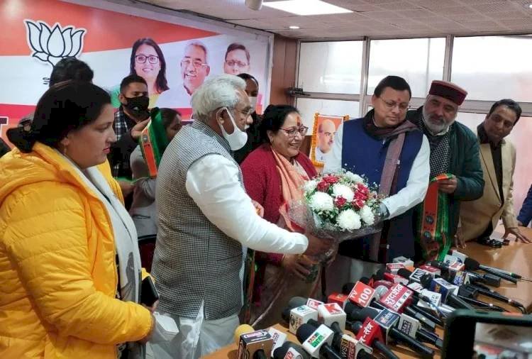 भाजपा में शामिल हुई पूर्व विधायक और महिला कांग्रेस की प्रदेश अध्यक्ष सरिता आर्य