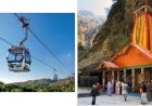 पर्वत माला प्रोजेक्ट के अंतर्गत यमुनोत्री रोपवे योजना जल्द