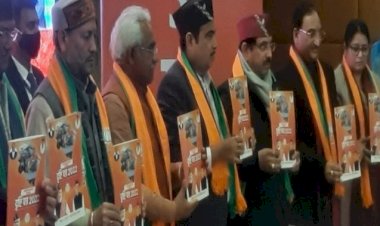 भाजपा ने फिर की वादों की बारिश: उत्तराखंंड के लिए जारी किया घोषणापत्र