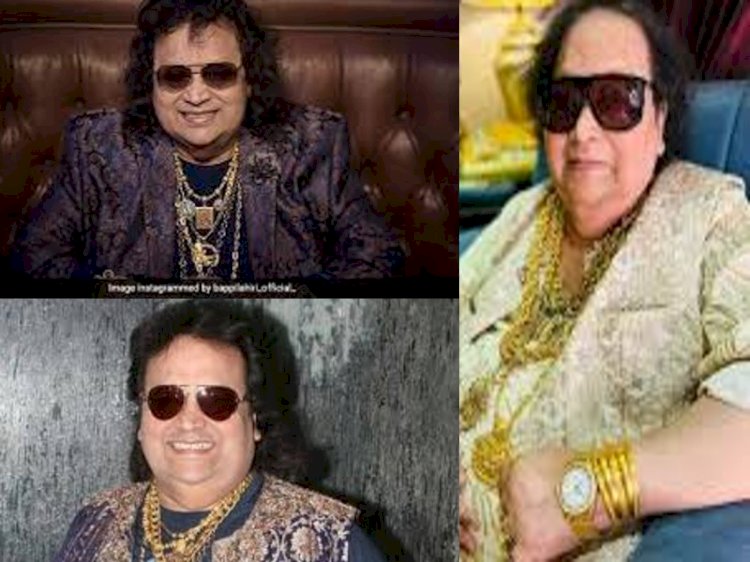 नहीं रहे  बॉलीवुड के डिस्को किंग बप्पी लहरी,  69 साल की उम्र में ली अंतिम सांस