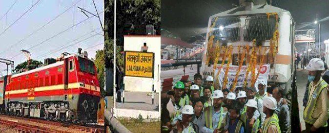 उत्तराखंड में यहाँ दौड़ा इलेक्ट्रिक रेल इंजन