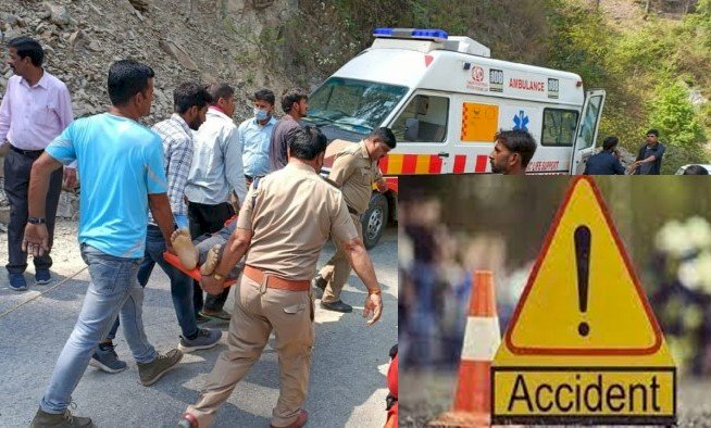 पहाड़ में दर्दनाक हादसा, एक ही परिवार के 3 की मौत 4 घायल