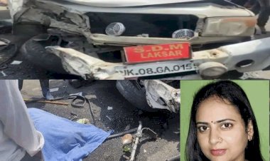 भीषण हादसे में गंभीर रूप से घायल हुईं एसडीएम, ड्राइवर की मौत