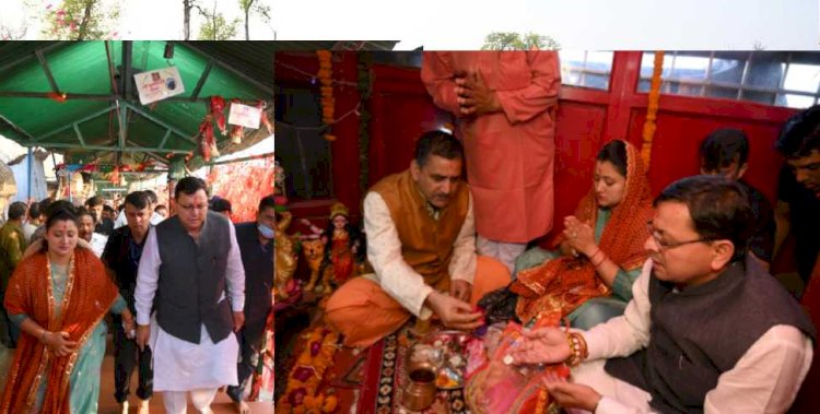 नवरात्रि के पहले दिन माता पूर्णागिरी के दर्शन को पहुंंचे सीएम धामी