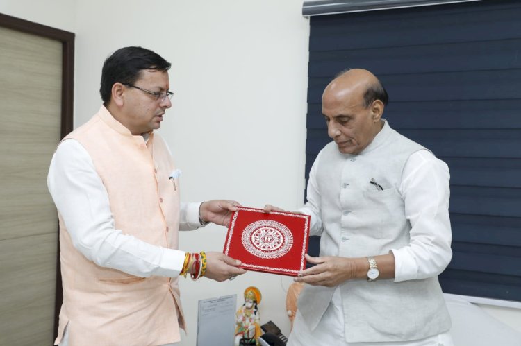 केंद्रीय रक्षा मंत्री से मिले सीएम धामी, इन योजनाओं के लिए किया अनुरोध