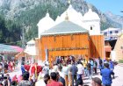 चारधाम यात्रा का हुआ विधिवत श्रीगणेश, खुले गंगोत्री और यमुनोत्री धाम के कपाट