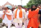 सिद्ध पीठ स्थानों से पूरे देश और सनातन संस्कृति को ऊर्जा मिलती है: सीएम धामी