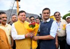 जर्नी ऑफ टिहरी डैम कार्यक्रम में शामिल हुए सीएम धामी और केन्द्रीय मंत्री आरके सिंह