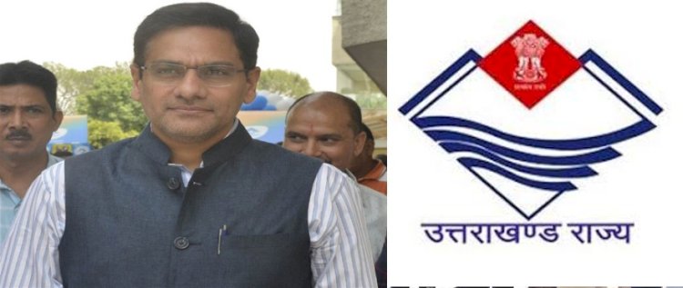 सेवायोजन विभाग भी अब इस रूप में उपलब्ध कराएगा रोजगार