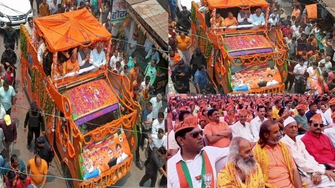 उत्तराखंड के विकास का नेतृत्व चंपावत करेगा: सीएम योगी