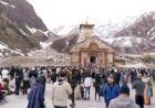 चारधाम यात्रियों के लिए दुर्घटना बीमा कवर की ख़ास सुविधा