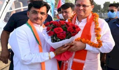 सीएम के लिए सीट छोड़ने वाले कैलाश गहतोड़ी को मिली ये बड़ी जिम्मेदारी