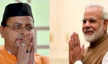 हम समृद्ध और आत्मनिर्भर उत्तराखण्ड का निर्माण करेंगे : CM धामी