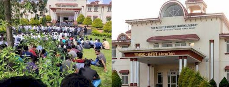 इंजीनियरिंग कॉलेज के छात्रावास में भोजन को लेकर विवाद