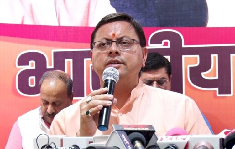 ‘अग्निपथ योजना’ पर सीएम धामी ने किया मोदी सरकार का धन्यवाद