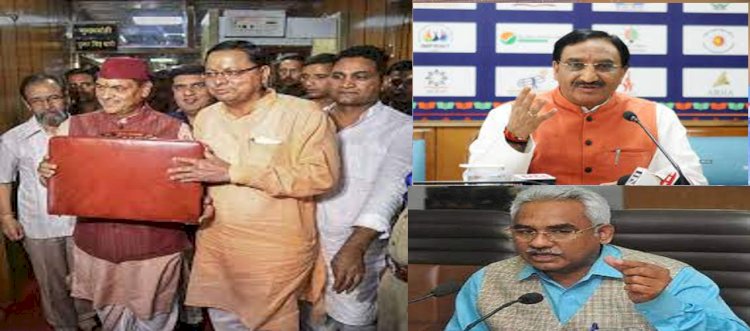 धामी सरकार के बजट की पूर्व सीएम निशंक और कौशिक ने की जमकर तारीफ