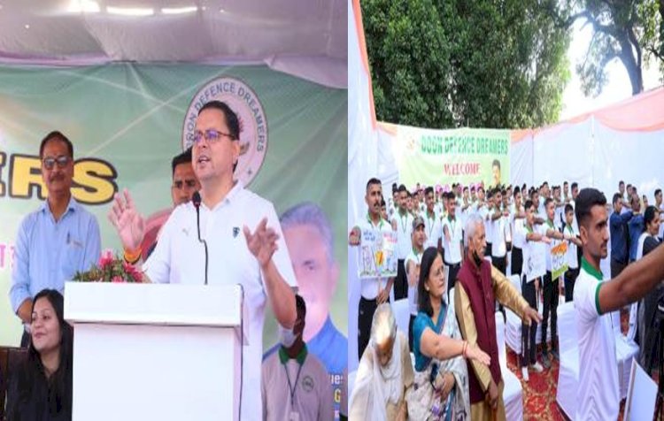 CM धामी ने सड़क पर स्वयं सफाई कर स्वच्छता का दिया संदेश