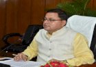 UKSSSC की गड़बड़ी वाली सभी भर्तिंयां रद्द होंगी: CM धामी ने दिए निर्देश