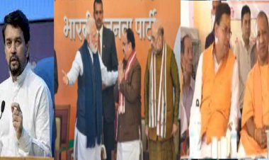 BJP की राष्ट्रीय कार्यकारिणी बैठक में शामिल हुए CM धामी