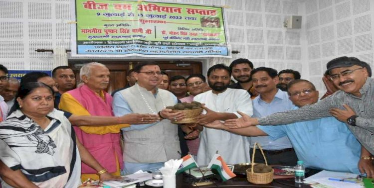 सीएम धामी ने किया ‘बीज बम अभियान सप्ताह’ का शुभारंभ