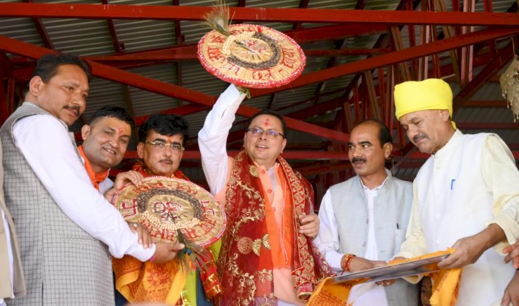 चंपावत के प्रसिद्ध बग्वाल मेले में शामिल हुए सीएम धामी