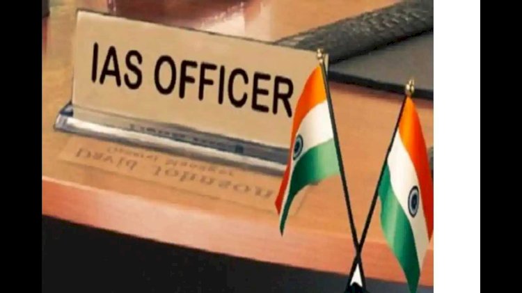 उत्तराखंड के ये 16 पीसीएस अफसर बने आईएएस, केन्द्र सरकार ने दी मंजूरी