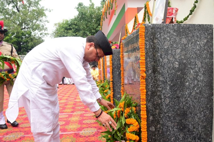 खटीमा गोलीकांड के शहीदों को सीएम धामी ने दी श्रद्धांजलि
