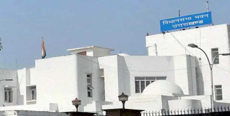 विधानसभा बैकडोर भर्ती में आया नया मोड़, परीक्षा एजेंसी पर सवाल