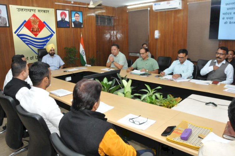 पन्द्रह सूत्रीय कार्यक्रम  की नई गाईडलाइन के अनुसार गांवों को चिन्हित किए जाने के निर्देश