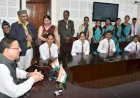 मुख्यमंत्री से बाल शिक्षा सदन स्कूल बड़कोट के छात्रों ने की भेंट