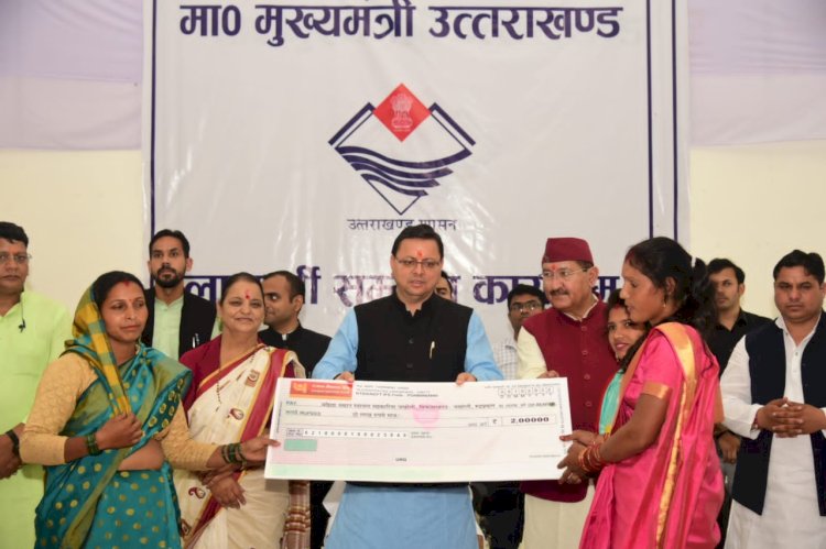 रूद्रप्रयाग में विभिन्न विकास योजनाओं की सीएम धामी ने किया शिलान्यास-लोकार्पण