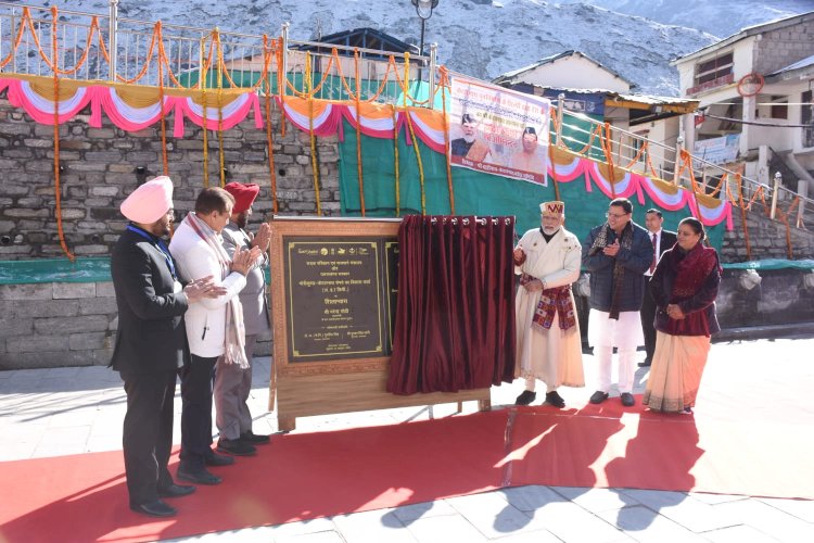 पीएम मोदी ने किया केदारनाथ रोपवे का शिलान्यास 