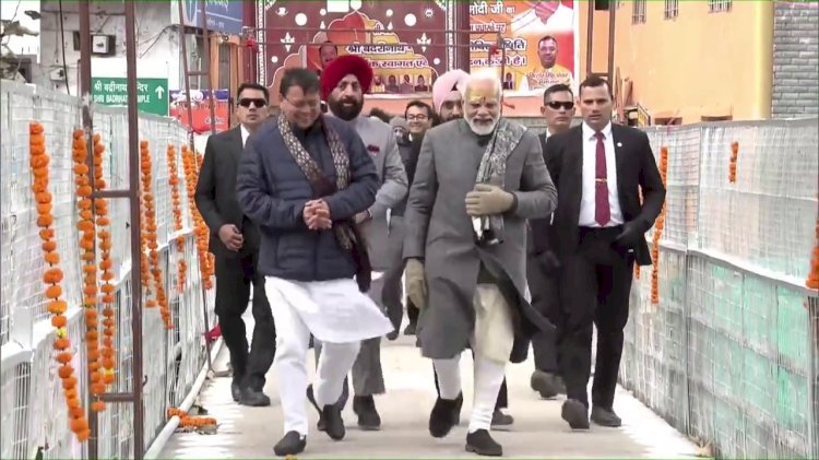 प्रधानमंत्री नरेंद्र मोदी ने 3400 करोड़ रुपये से अधिक की परियोजनाओं का शिलान्यास किया