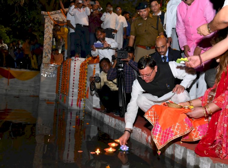 काशीपुर में द्वितीय भव्य दीपोत्सव - 2022 में शामिल हुए सीएम धामी
