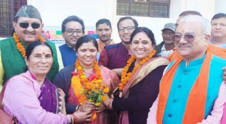 रुद्रप्रयाग जिला पंचायत अध्यक्ष पद पर फिर से भाजपा का कब्जा