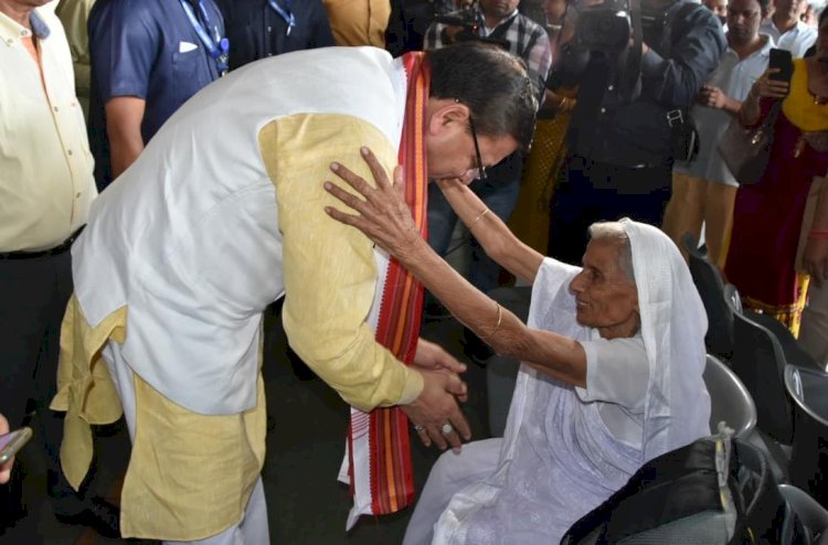 बुजुर्ग स्वतंत्रता संग्राम सेनानी  ने मुख्यमंत्री को पत्र भेजकर जताया आभार, जानें क्यों?