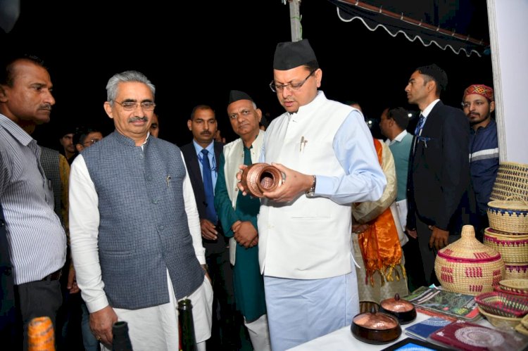 उत्तराखण्ड लोक विरासत कार्यक्रम-2022 में शामिल हुए सीएम